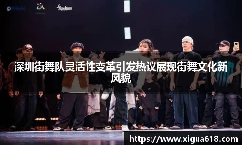 yy易游体育