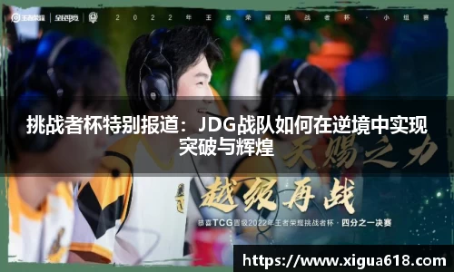 yy易游