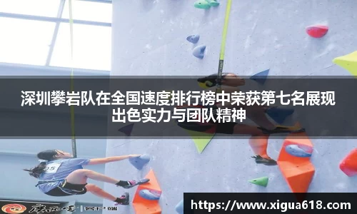 yy易游体育