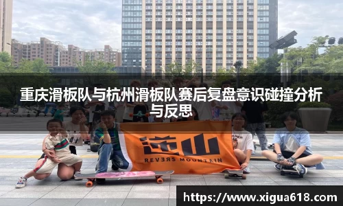 易游体育