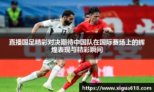 易游体育