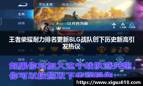 yy易游