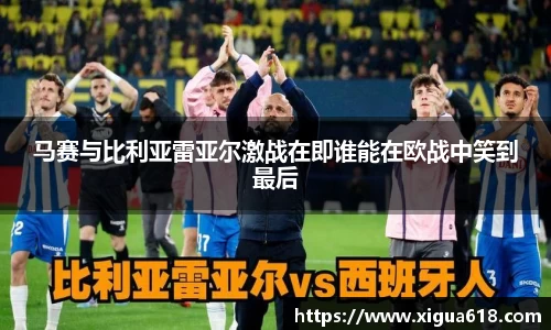 yy易游