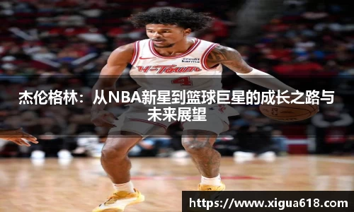 yy易游