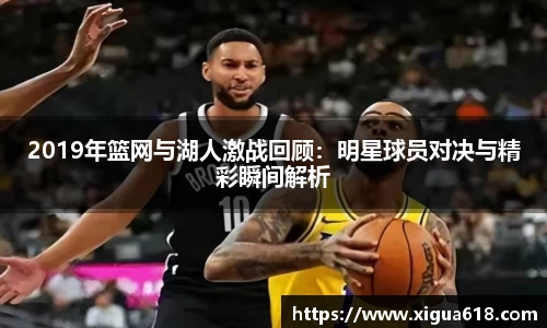 易游体育