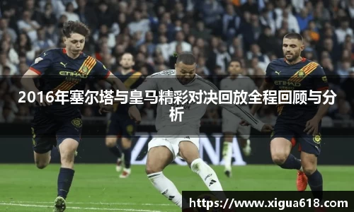 yy易游