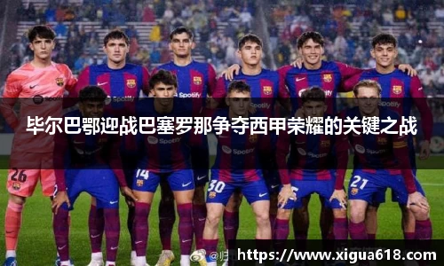 yy易游