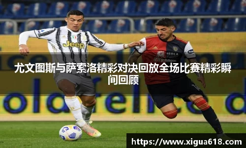 yy易游体育
