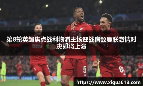 yy易游