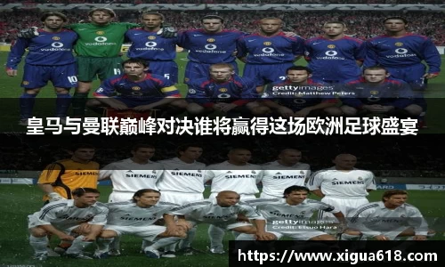 yy体育