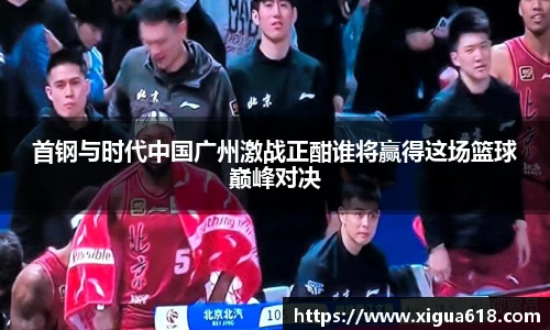 yy易游体育