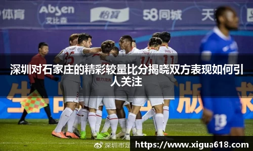 yy易游体育