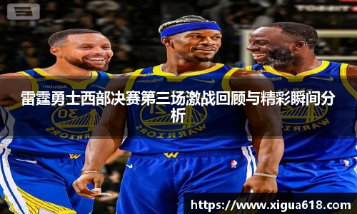 yy易游