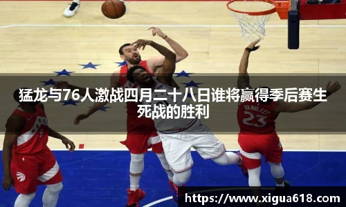 yy易游