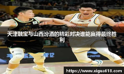 yy易游