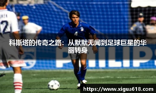 yy易游体育