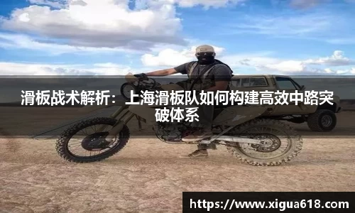 yy易游
