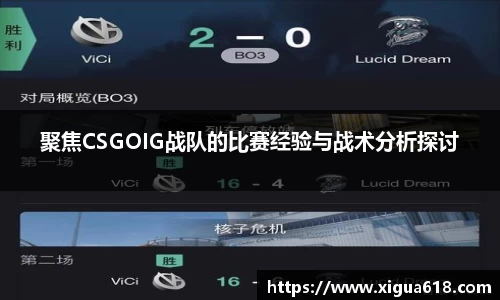 yy体育