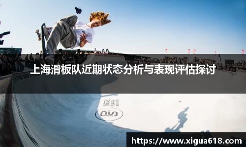 yy体育