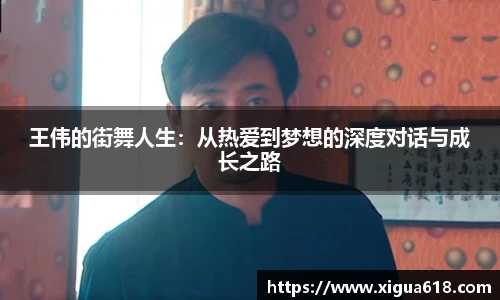yy易游