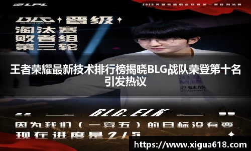 yy易游