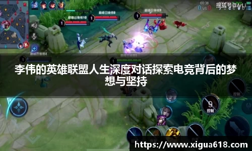 yy易游体育