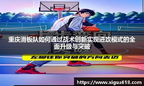 yy易游