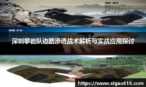 yy易游体育