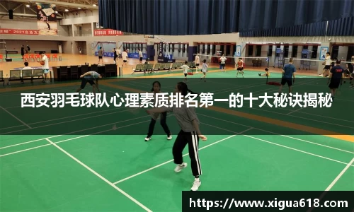 yy易游