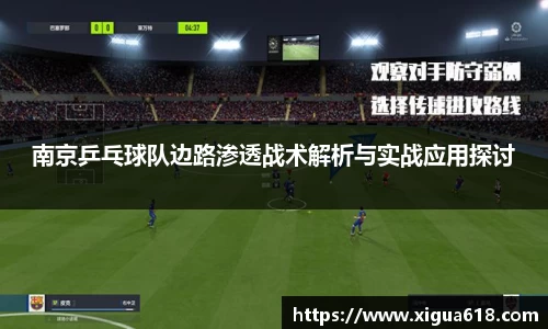 yy易游