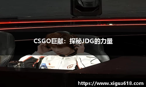 yy易游体育