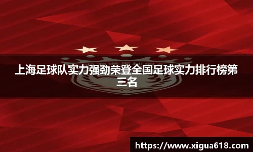 yy易游体育