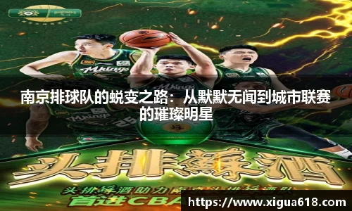 yy易游