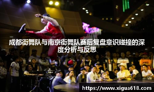 yy易游体育