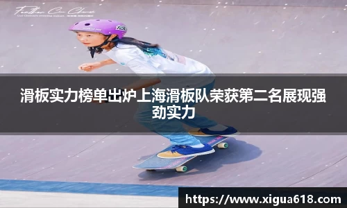 yy易游体育