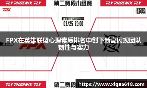 易游体育
