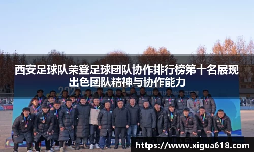yy易游