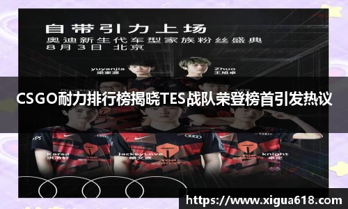 yy体育