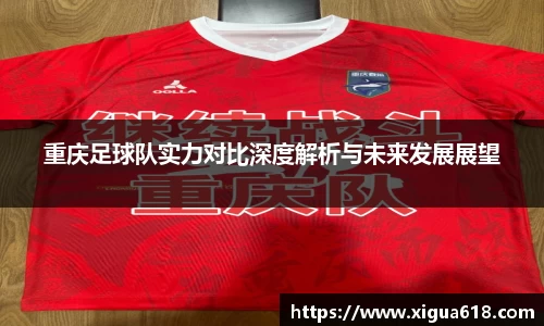 yy易游