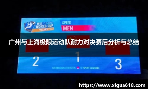 yy易游