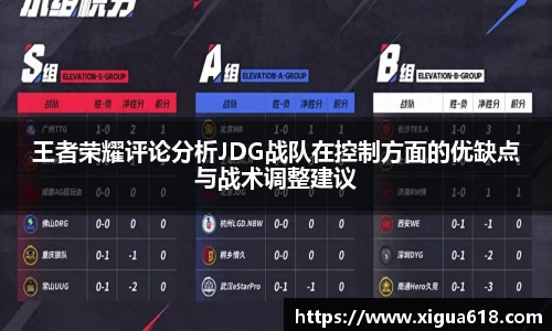 yy易游