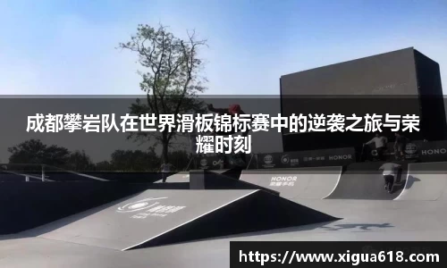 yy易游