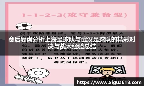 易游体育